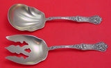 Yetive by Mount Vernon Sterling Silver Salad Serving Set Gold Washed 8 3/4"