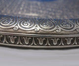 Paul Storr English Victorian Sterling Silver Tray Chased 21" #122 (#6481)