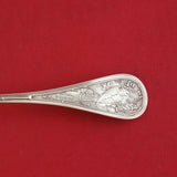 Bird by Wendt Sterling Silver Sugar Sifter GW Stippled Frosted Bowl 7 3/4"