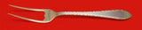 Feather Edge by Tiffany and Co Sterling Silver English Server Custom Made 7 1/8"