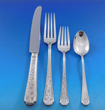 Old Brocade by Towle Sterling Silver Flatware Set for 12 Service 82 pcs Dinner