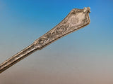 Persian by Tiffany and Co Sterling Silver Ice Cream Server Rose Gold 11 5/8"