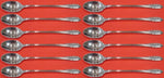 Lyric by Gorham Sterling Silver Iced Tea Spoon Set 12 pieces 7 5/8"