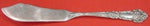 French Renaissance by Reed and Barton Sterling Silver Master Butter FH 7 1/4"