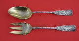 Saint Cloud by Gorham Sterling Silver Salad Serving Set AS GW Bright-Cut 10 1/2"