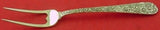 Bridal Bouquet by Alvin Sterling Silver English Server Custom Made 7 1/4"