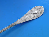 Japanese by Tiffany and Co Sterling Silver Gumbo Soup Spoon 8" Silverware