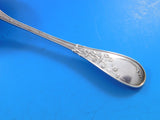 Japanese by Tiffany and Co Sterling Silver Sugar Sifter GW Flower Shape 5 5/8"