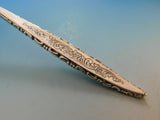 Floral Lace by Lunt Sterling Silver Regular Fork New Never Used 7 1/2"