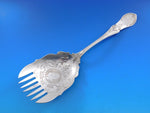 Dew Drop by Shiebler Sterling Silver Vegetable Fork BC Medallion of Warrior 10"