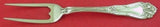 Champlain by Amston / Frank Whiting Sterling Silver English Server Custom 7 1/8"