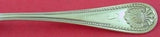 Bead by Whiting Sterling Silver Sugar Spoon 5 3/4" Serving