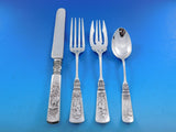 Fontainebleau by Gorham Sterling Silver Flatware Set Service 226 pcs Dinner