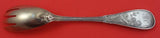 Japanese by Tiffany and Co Sterling Silver Ice Cream Fork GW 6" TIFFANY BOOK