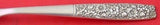 Contessina by Towle Sterling Silver Cold Meat Fork 9 1/4" Serving