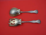 Alexandra by Dominick and Haff Sterling Silver Salad Serving Set GW 9 1/4"