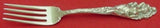 Love Disarmed by Reed and Barton Sterling Silver Dinner Fork 7 3/4" Flatware