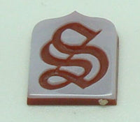 14K Gold Carved Agate Initial Pendant - You Choose Personalized New (#J2154)