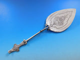 Cat Tails by Whiting Sterling Silver Pie Server FH All Sterling Bright Cut
