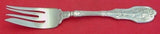 Mythologique by Gorham Sterling Silver Fish Fork / Salad Fork 7" Multi Motif