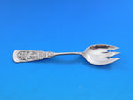Fontainebleau by Gorham Sterling Silver Ice Cream Fork Original 5" Multi-motif