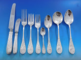 Audubon by Tiffany Sterling Silver Flatware Set for 12 Service 115 pcs Birds