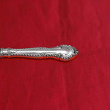 English Gadroon by Gorham Sterling Silver Soup Ladle HH WS Custom Made 11 1/2"