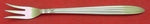 Jubilee by Reed & Barton Sterling Silver Cocktail Fork 5 3/4"