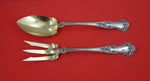 Cambridge by Gorham Sterling Silver Salad Serving Set GW long FH AS 10 1/4"