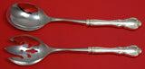 Legato by Towle Sterling Silver Salad Serving Set Pierced Custom Made 10 1/2"