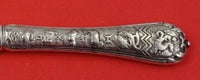 Zodiac by Gorham Sterling Silver Dessert Knife HH Silverplate Blunt 7 1/2"