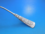 Fontainebleau by Gorham Sterling Silver Flatware Set Service 27 pcs Dinner