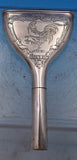 Wm Kerr Sterling Silver Wine Funnel Rooster Holding Glass #53 4.75" (#8385)