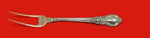 American Victorian by Lunt Sterling Silver English Server Custom Made 7 1/4"