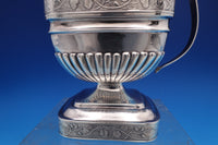Floral by Unknown Sterling Silver Milk Pitcher Gadroon Edge 6 3/4" (#8484)