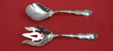 Strasbourg by Gorham Sterling Silver Salad Serving Set w/applied lacing 8 3/4"