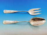 Fontainebleau by Gorham Sterling Silver Salad Serving Set Brite Cut 10 1/2"