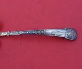 Japanese by Gorham Sterling Silver Gravy Ladle Bright-Cut Gold Washed 6 3/4"