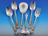 Sir Christopher by Wallace Sterling Silver Essential Serving Set Large 6-piece