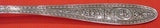 Wedgwood by International Sterling Silver Grille Fork 7 5/8"