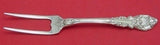 Sir Christopher by Wallace Sterling Silver English Server Custom Made 7 1/4"