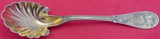 Japanese by Tiffany and Co Sterling Silver Sugar Spoon GW Fluted Edge 6 1/4"