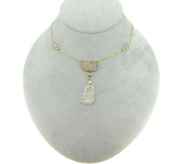 14k Yellow Gold Carved Genuine Natural Rose Quartz Necklace (#J4681)