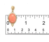 14k Yellow Gold Natural 3.77 Carat Oval Genuine Natural Coral Pendant (#J7435)