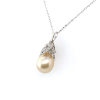 14k White Gold 15mm Golden South Sea Pearl Pendant with Diamonds (#J6233)