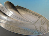 Japanese by Gorham Sterling Silver Berry Spoon Brite Cut Detailing 9 3/8"