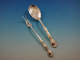 Rondo by Gorham Sterling Silver Flatware Set for 8 Service 57 pieces