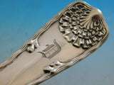 Wave Edge by Tiffany and Co Sterling Silver Original Soup Serving Ladle 11 1/2"