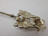 Art Silver Coin Silver 3D Flower Berry Spoon Bright-Cut c1865 GW 8 3/4" unmarked