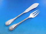 Coquille by Societe Anonyme Argental French Silverplate Fish Set 25 pieces